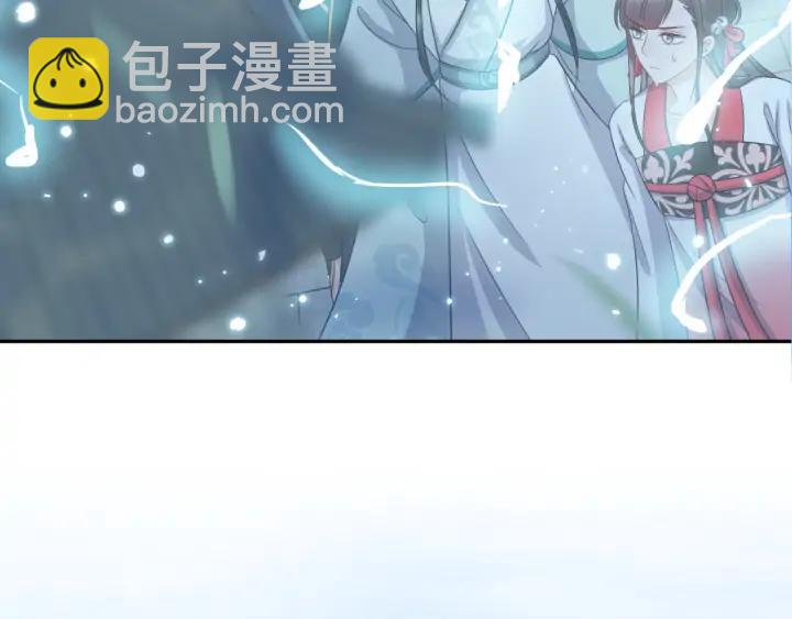 第55话 去找那作死的小公子！(1/3)-第64话