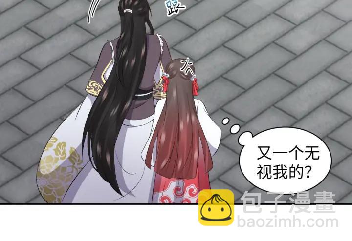 第69话 有些事，你们无法理解(1/3)-第80话