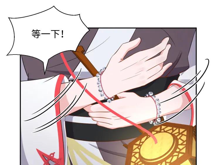 第69话 有些事，你们无法理解(1/3)-第80话