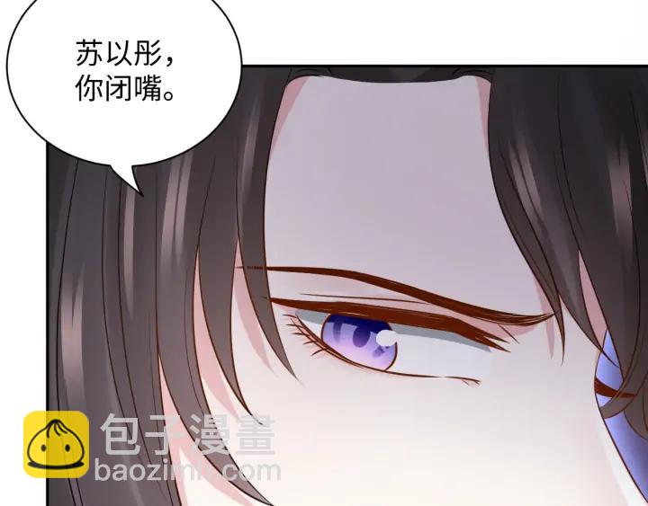 第69话 有些事，你们无法理解(1/3)-第80话