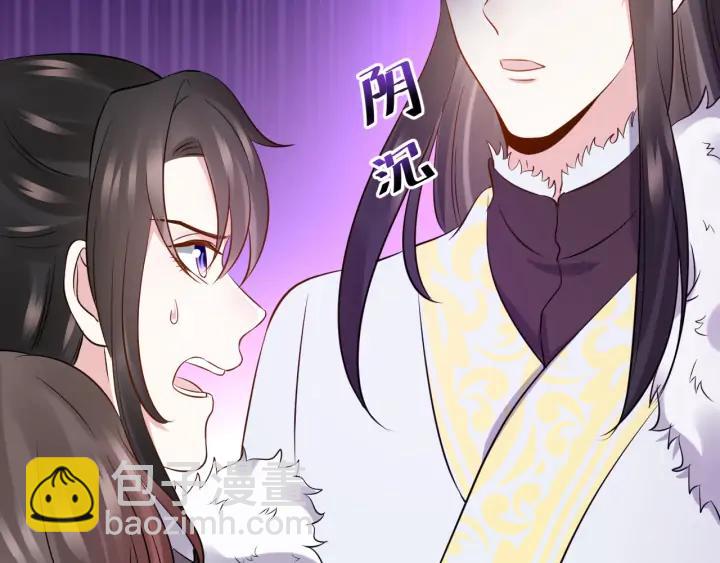 第69话 有些事，你们无法理解(1/3)-第80话