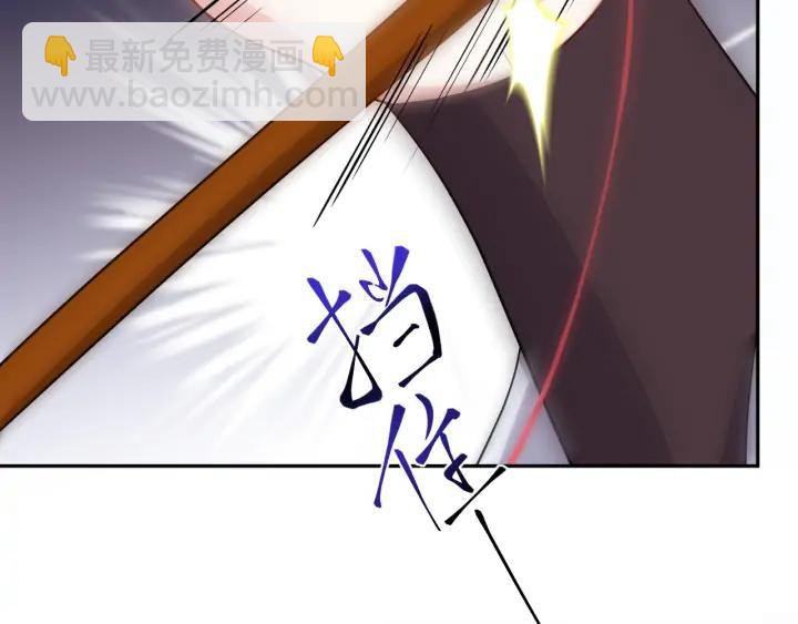 第69话 有些事，你们无法理解(1/3)-第80话