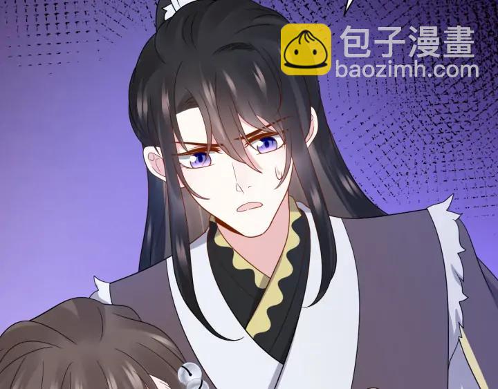 第69话 有些事，你们无法理解(1/3)-第80话