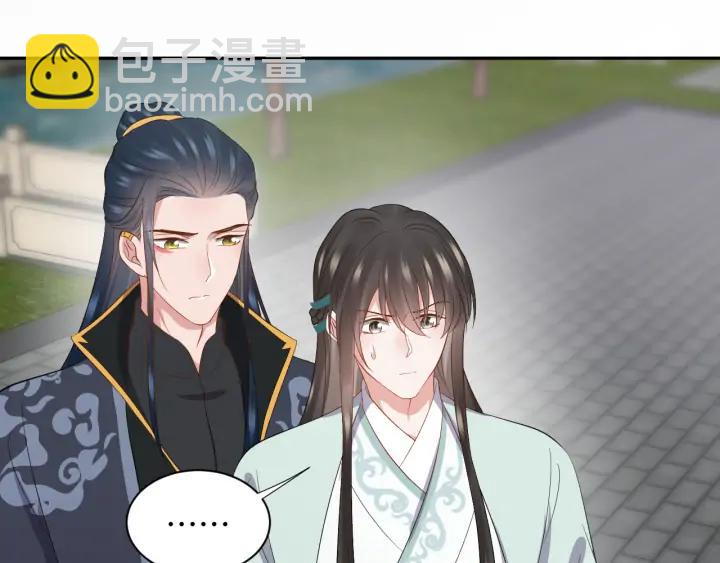 第69话 有些事，你们无法理解(1/3)-第80话