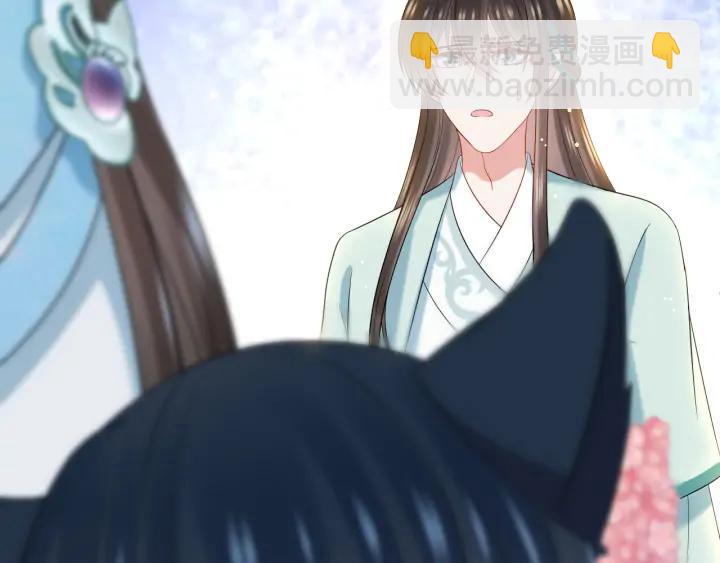 第74话 一起洗不就好了！(1/3)-第86话