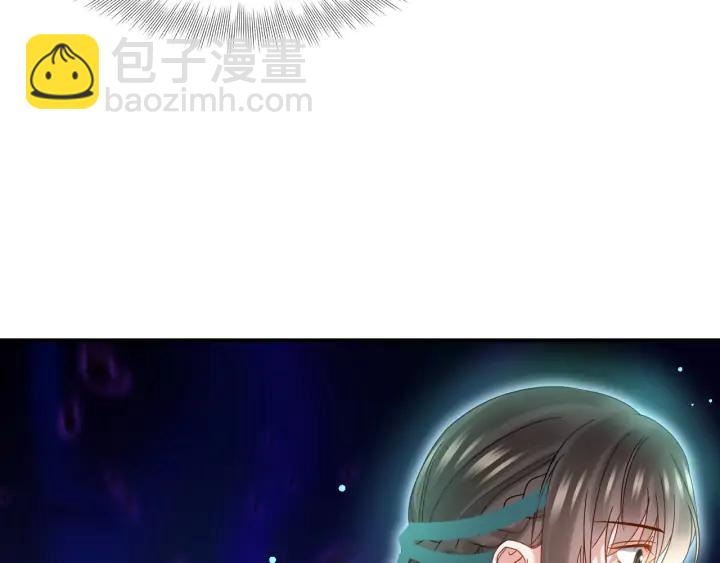 第74话 一起洗不就好了！(1/3)-第86话