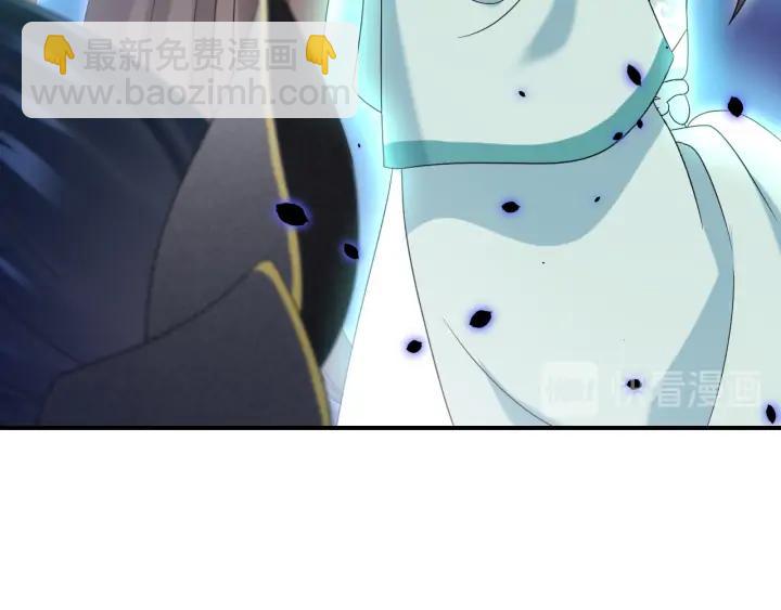 第74话 一起洗不就好了！(1/3)-第86话