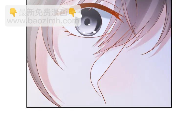 第74话 一起洗不就好了！(1/3)-第86话