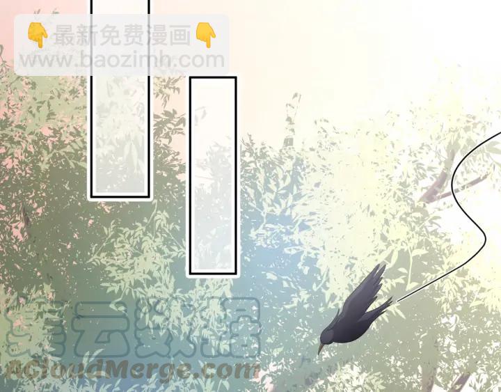 第74话 一起洗不就好了！(1/3)-第86话