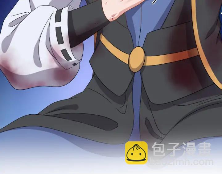 第74话 一起洗不就好了！(1/3)-第86话