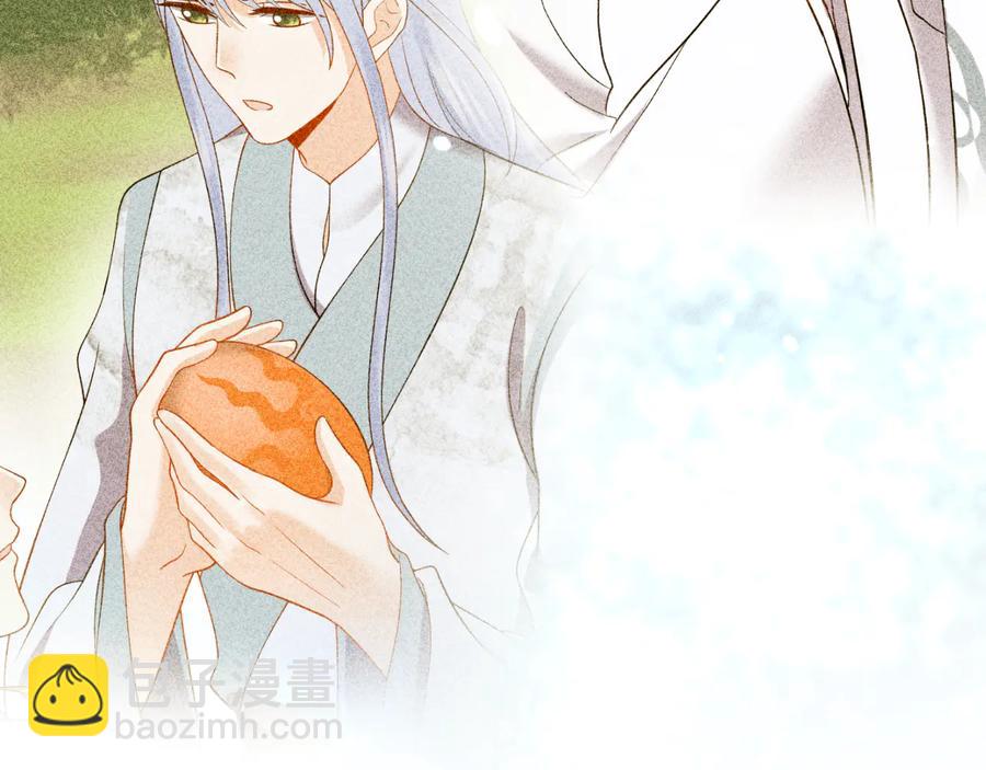 第76话 续弦又是妖族！(1/3)-第88话