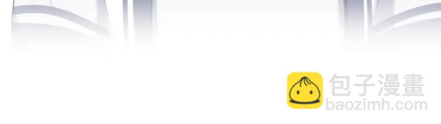 第76话 续弦又是妖族！(1/3)-第88话