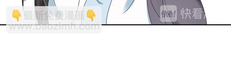 第87话 她为你做了两件事。(1/3)-第72话