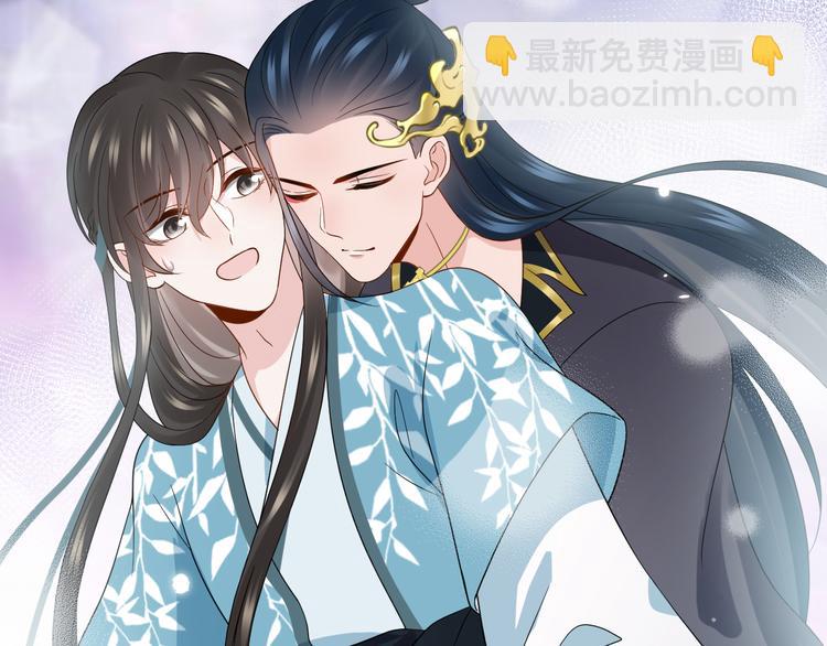 第87话 她为你做了两件事。(1/3)-第72话