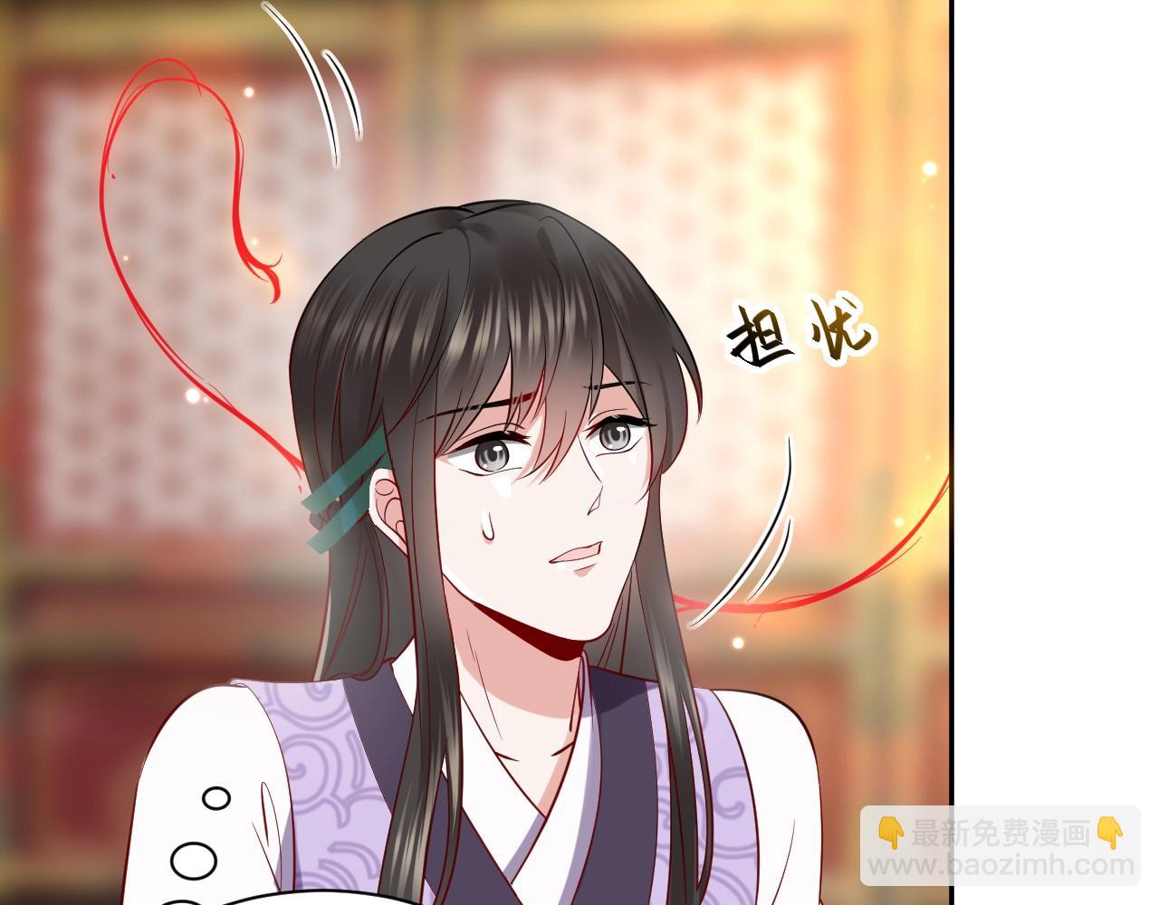 第9话 喂我(1/3)-第10话