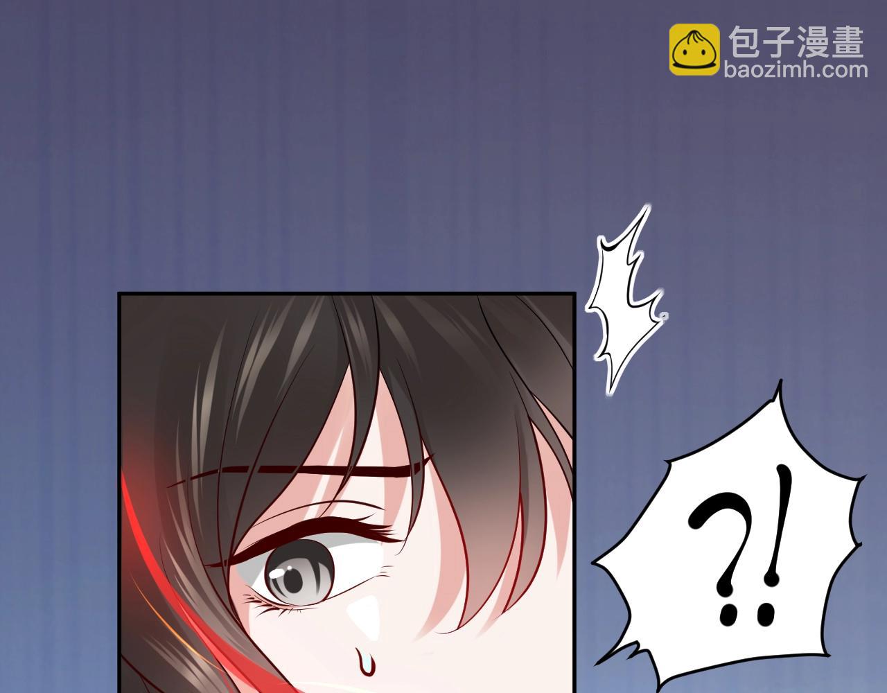 第9话 喂我(1/3)-第10话