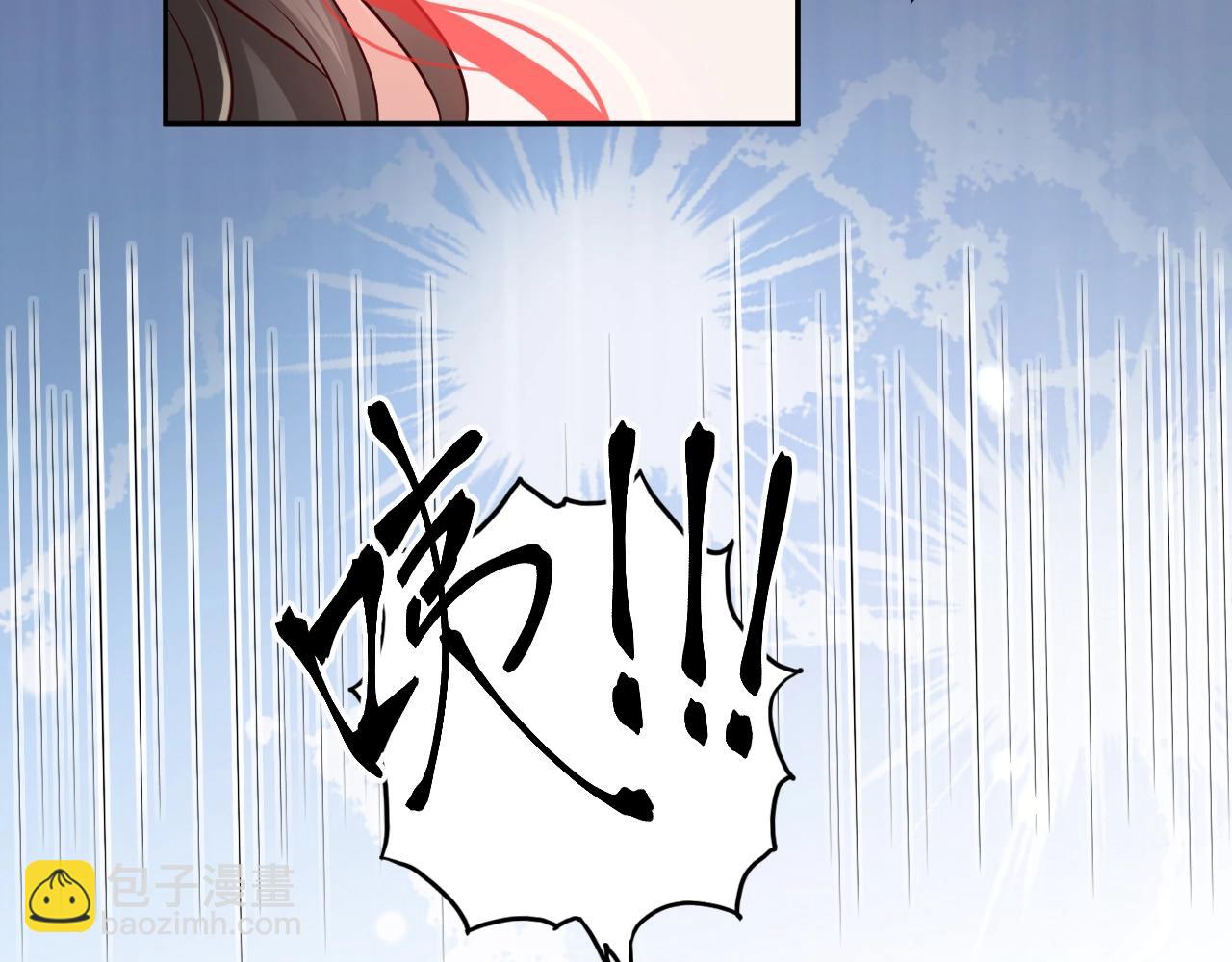 第9话 喂我(1/3)-第10话