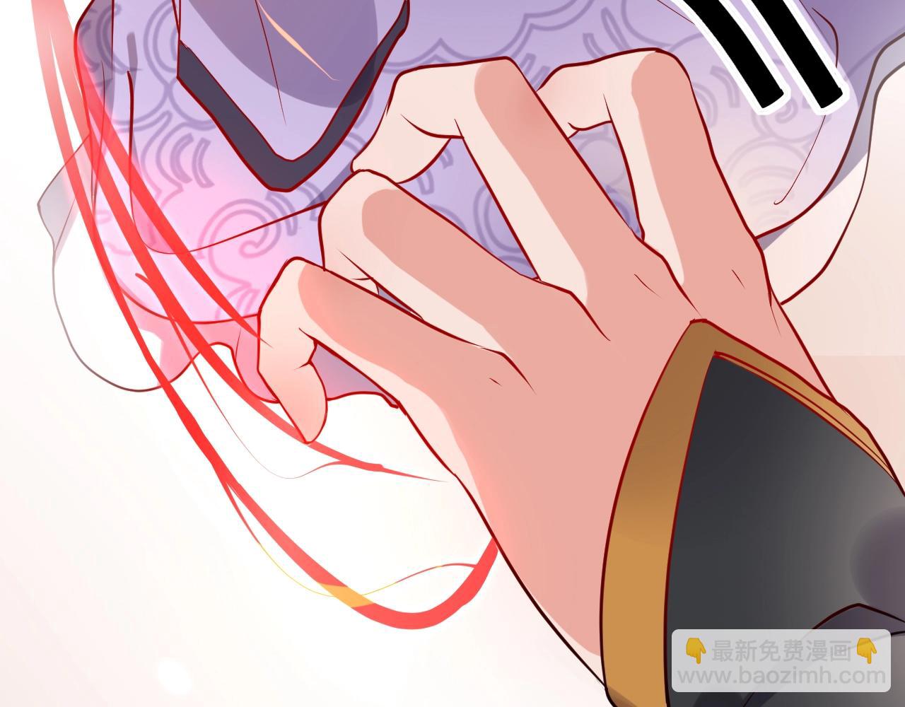 第9话 喂我(1/3)-第10话