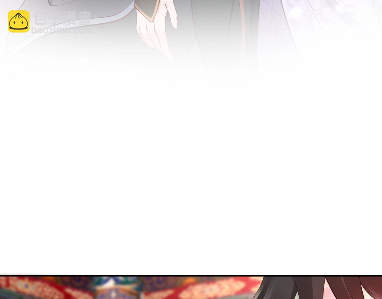 第9话 喂我(1/3)-第10话