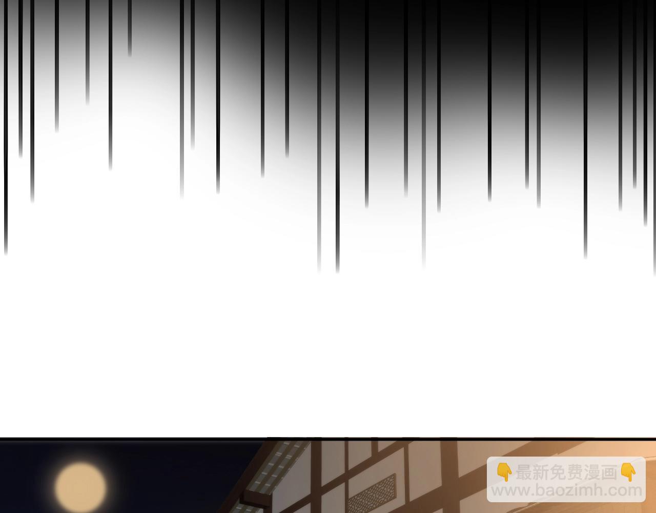 第9话 喂我(1/3)-第10话