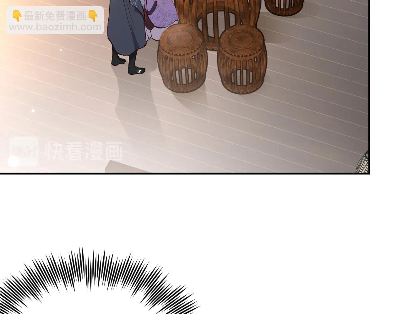 第9话 喂我(1/3)-第10话