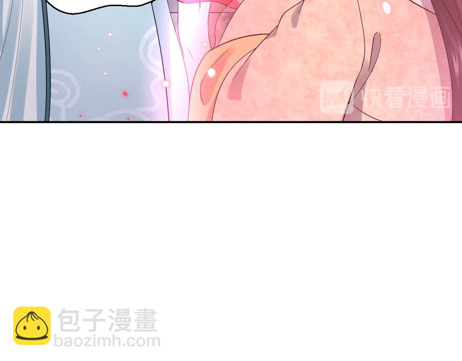 第91话 我要你&hellip;&hellip;活下去&hellip;&hellip;(1/3)-第92话