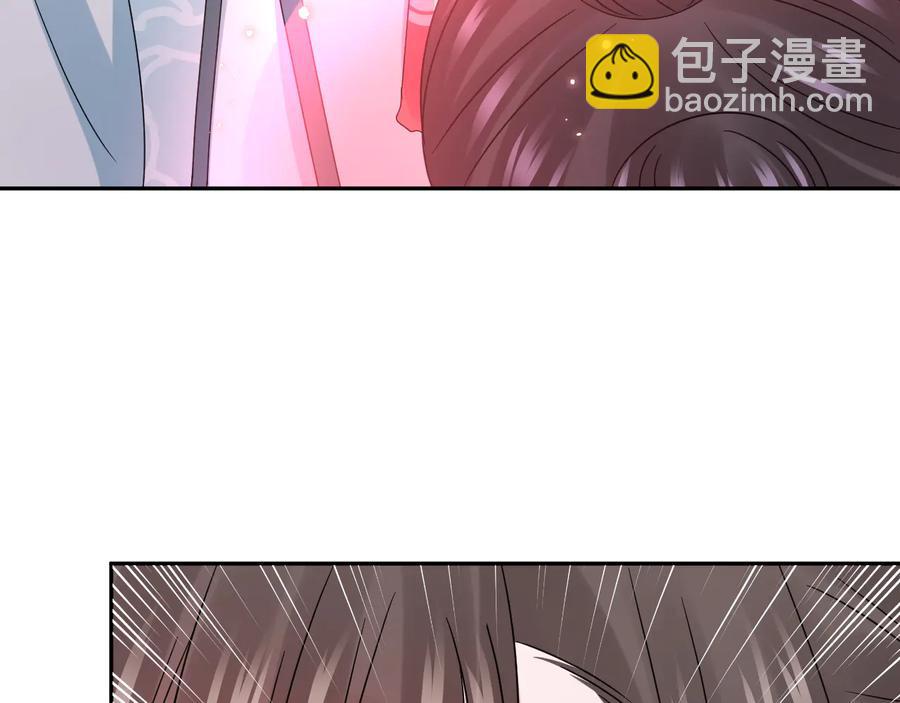 第91话 我要你&hellip;&hellip;活下去&hellip;&hellip;(1/3)-第92话