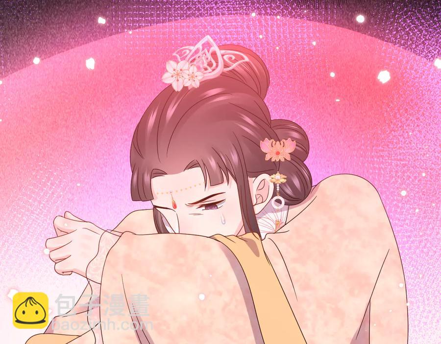 第91话 我要你&hellip;&hellip;活下去&hellip;&hellip;(1/3)-第92话