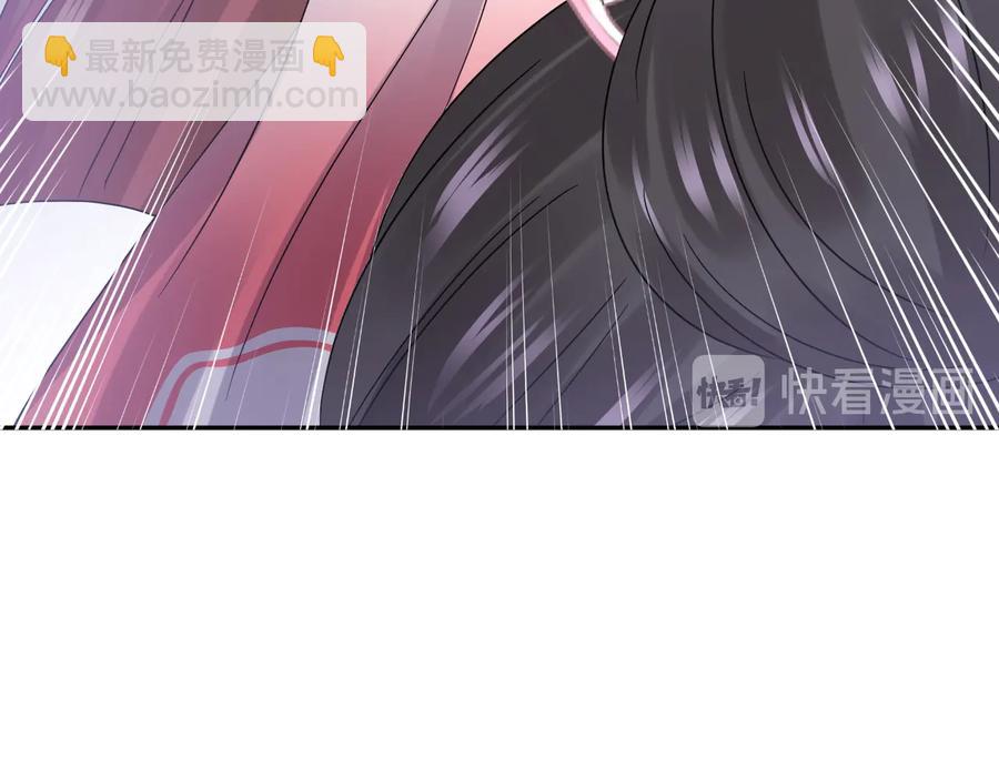 第91话 我要你&hellip;&hellip;活下去&hellip;&hellip;(1/3)-第92话