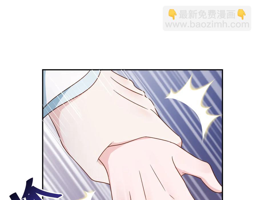 第91话 我要你&hellip;&hellip;活下去&hellip;&hellip;(1/3)-第92话