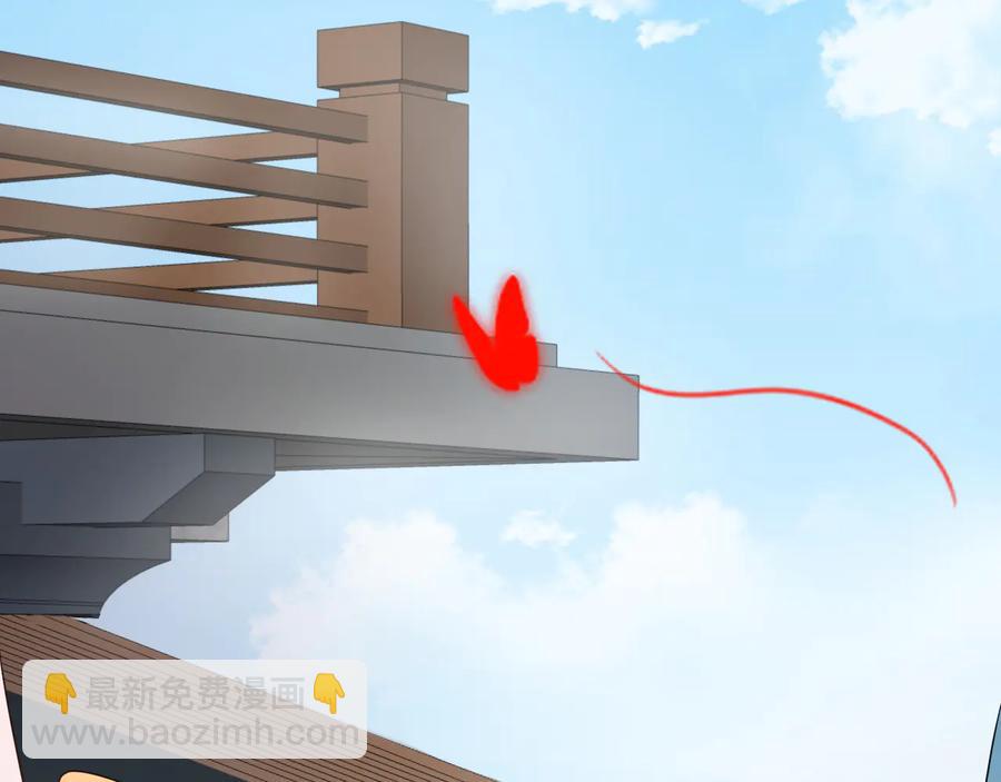 第91话 我要你&hellip;&hellip;活下去&hellip;&hellip;(1/3)-第92话