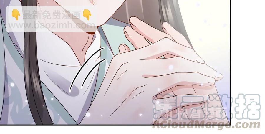 第95话 你可真是个自私鬼。(1/3)-第96话