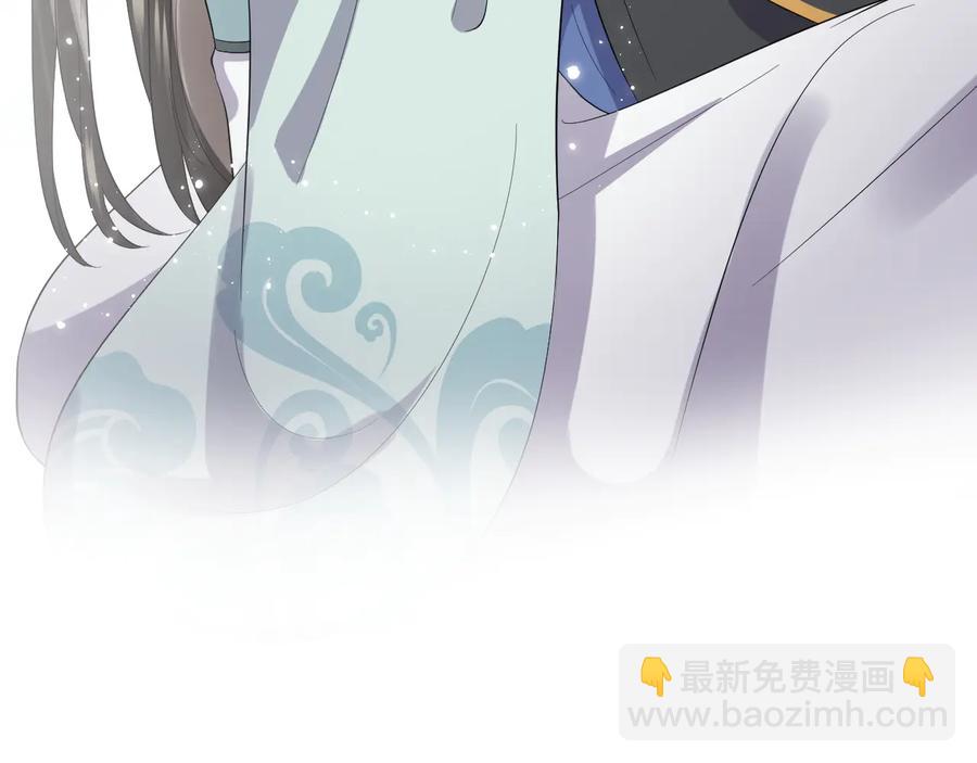 第95话 你可真是个自私鬼。(1/3)-第96话