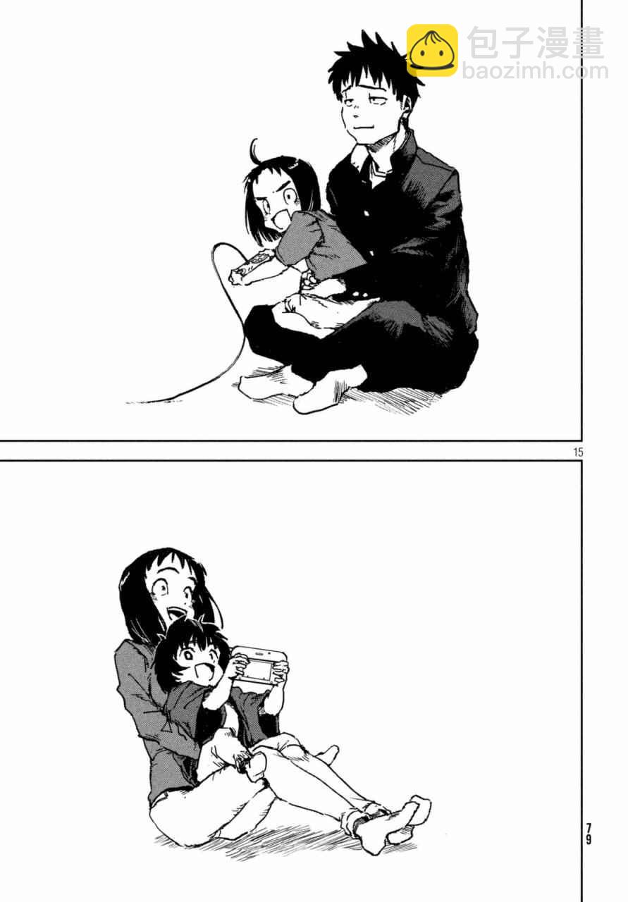 亞人醬有話要說 - 第40話 六疊間即宇宙（後篇） - 3