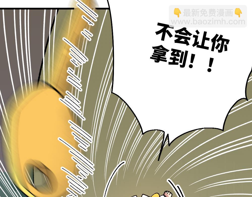 第一百章-第102话