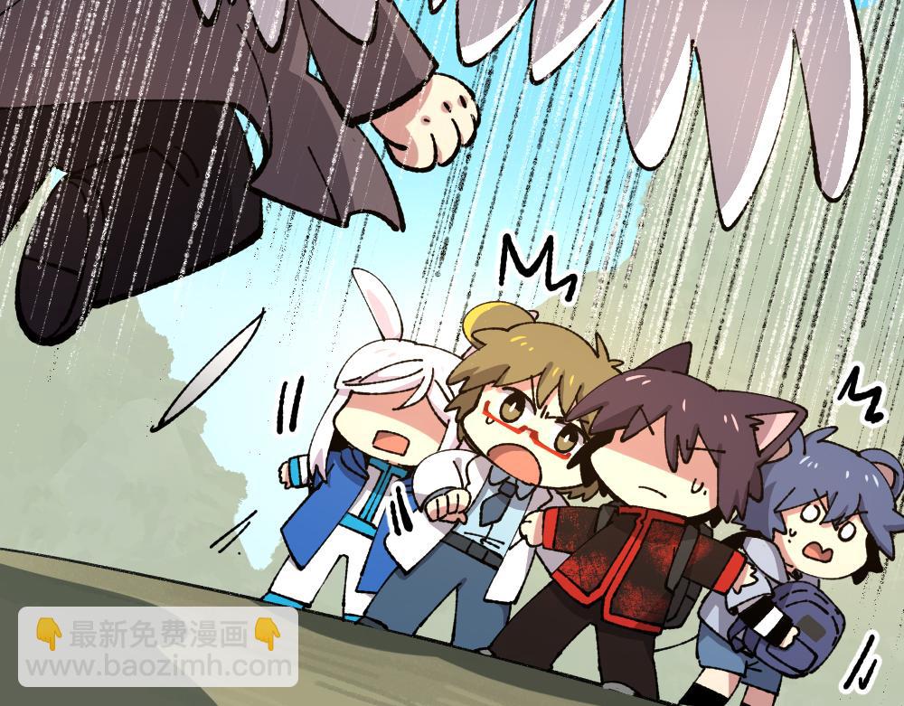 第一百章-第102话