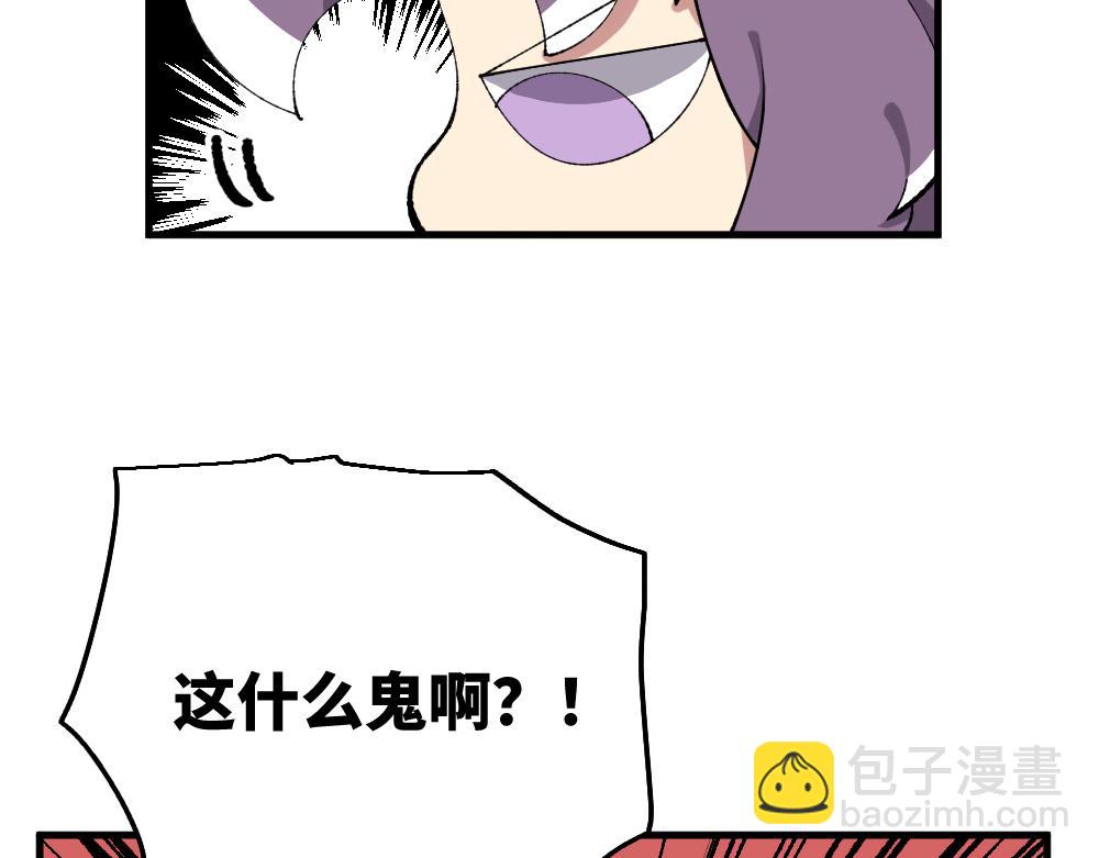 第一百章-第102话