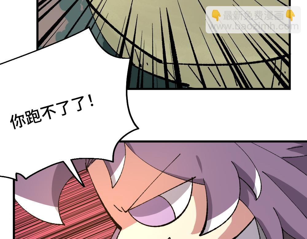 第一百章-第102话