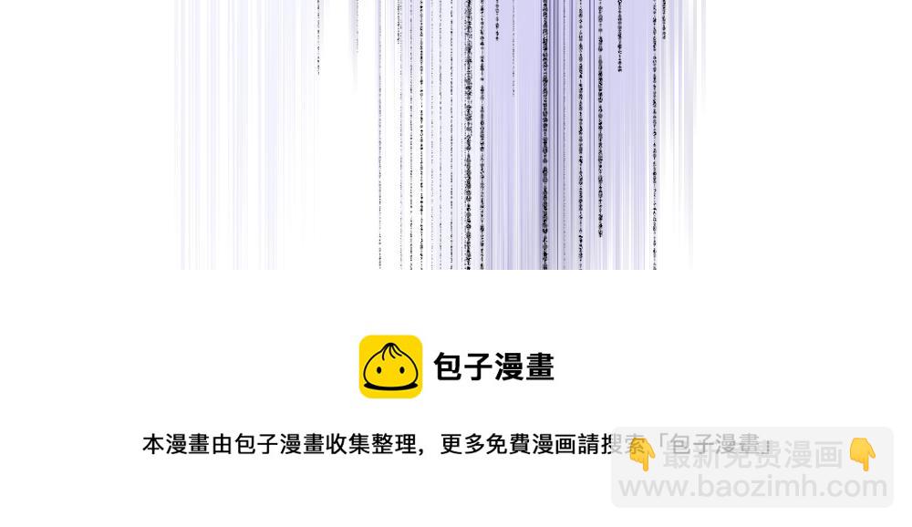 第一百零二章-第104话