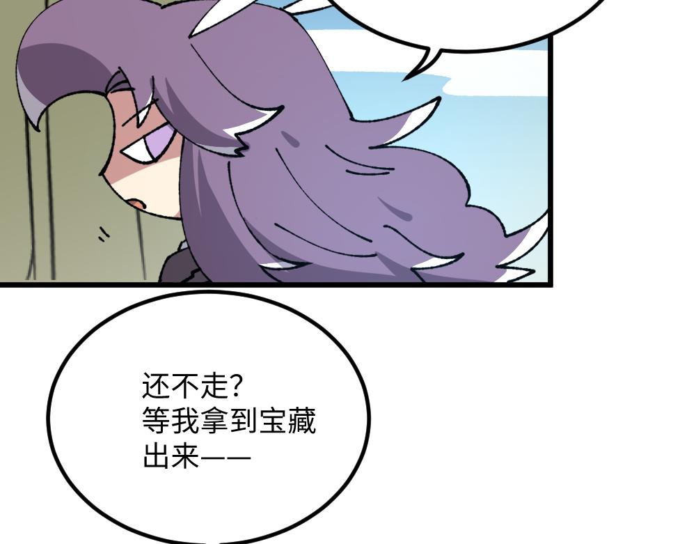 第一百零二章-第104话