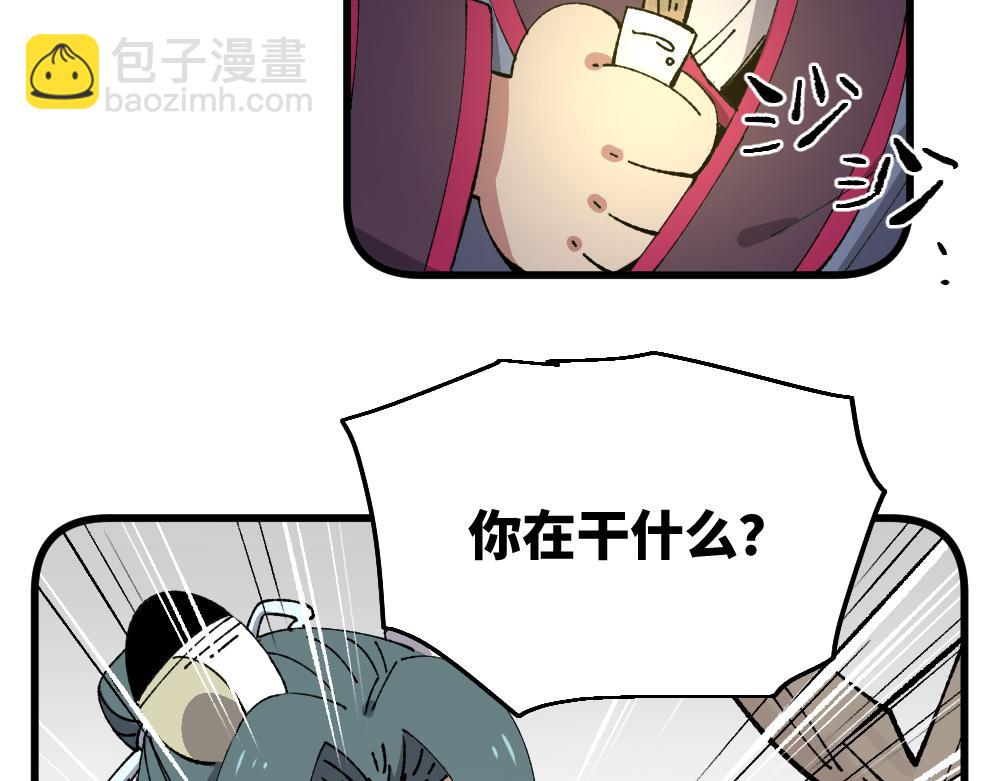 第一百零四章-第106话