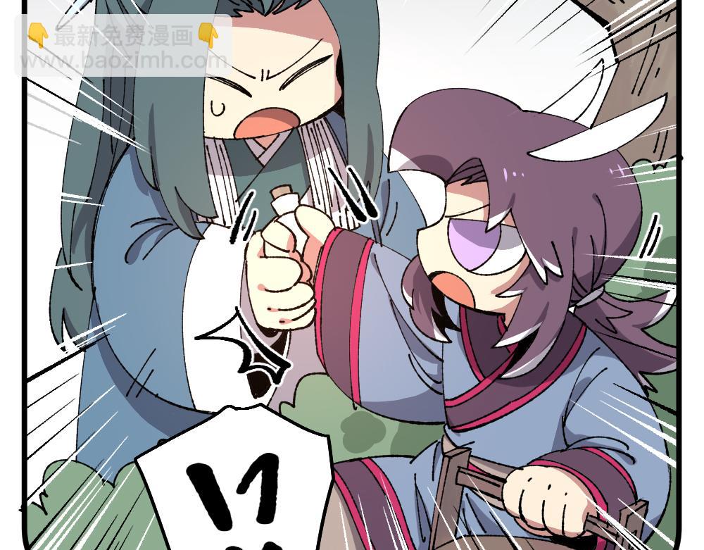 第一百零四章-第106话