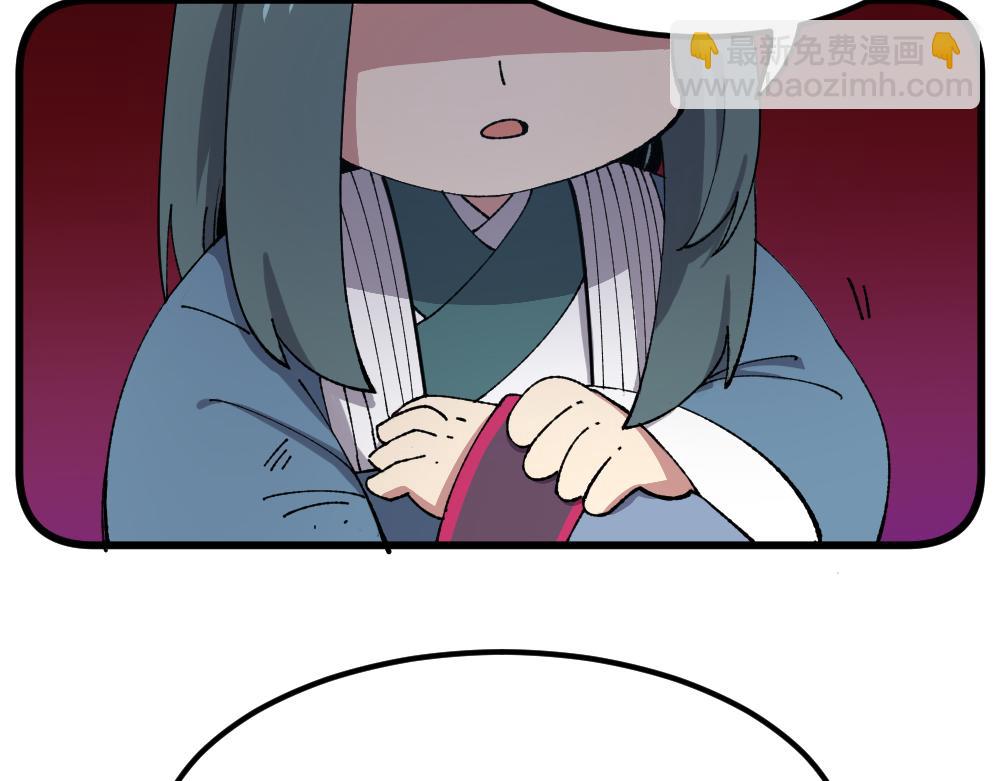 第一百零四章-第106话