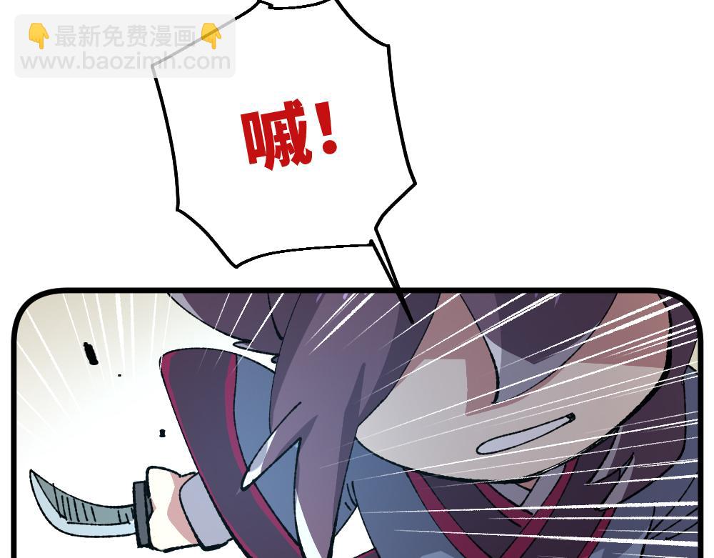 第一百零四章-第106话