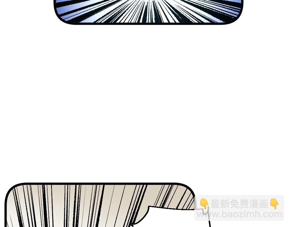 第一百零四章-第106话