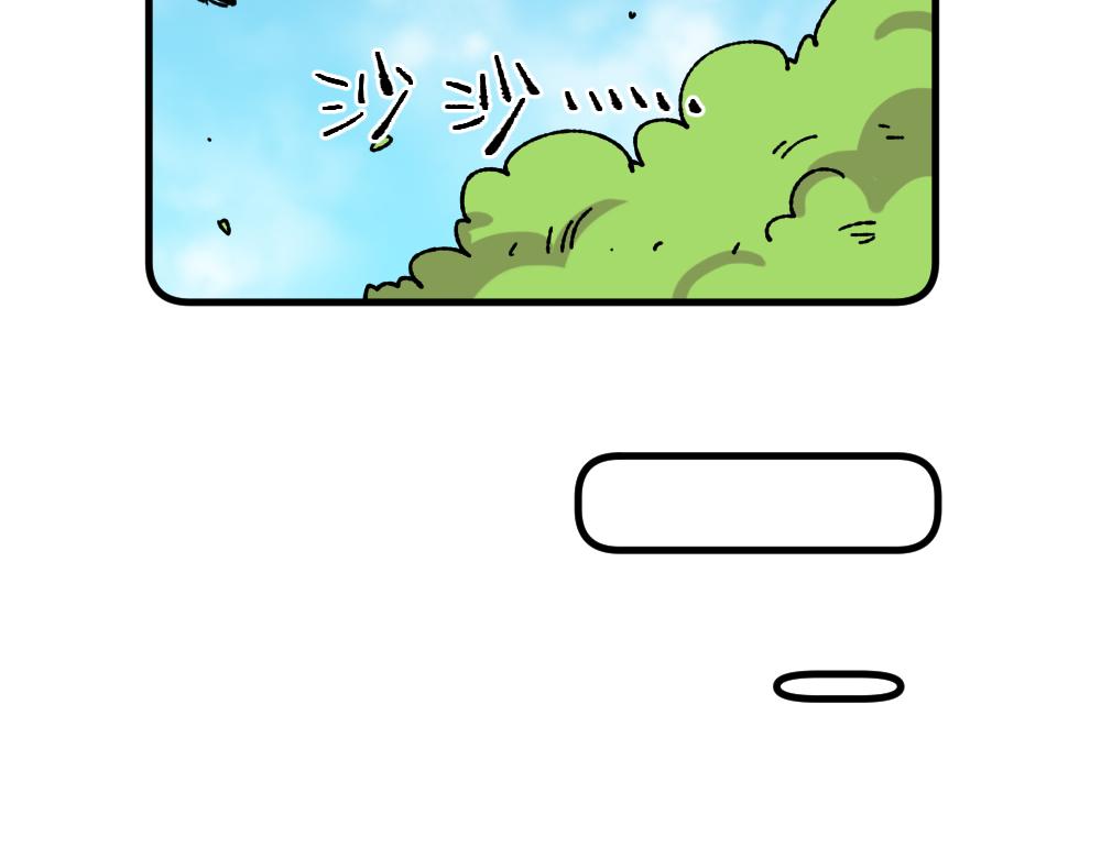 第一百零八章-第110话