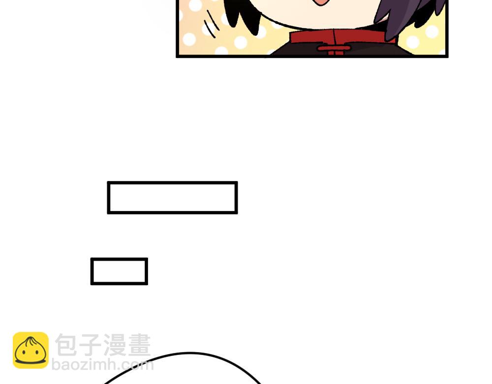 第一百零八章-第110话