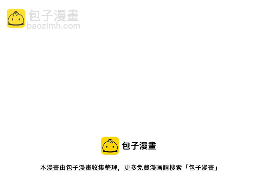 第一百零八章-第110话