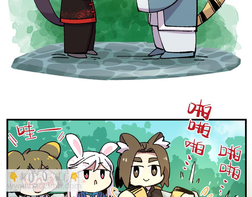 第一百零八章-第110话