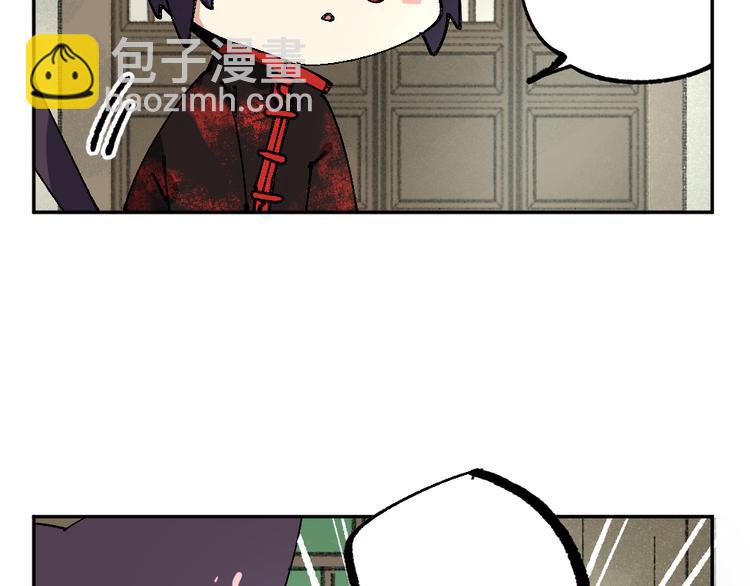 第十一章-第12话